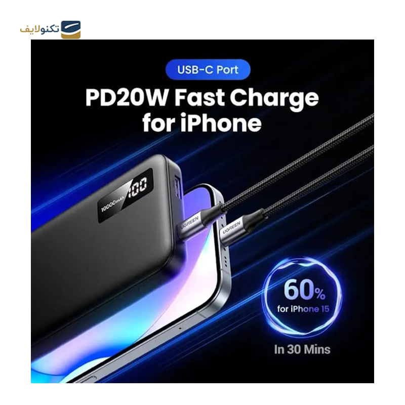 gallery-پاوربانک یوگرین مدل35577 PB311 ظرفیت 10000 میلی آمپر ساعت -gallery-2-TLP-60457_4ded9d84-a09b-4367-b8b8-f44af16ef1b7.png gallery-پاوربانک یوگرین مدل35577 PB311 ظرفیت 10000 میلی آمپر ساعت -gallery-2-TLP-60457_4ded9d84-a09b-4367-b8b8-f44af16ef1b7.png