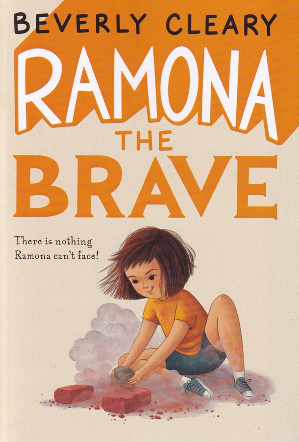 کتاب ramona the brave - رامونای شجاع 3 نشر معیار علم کتاب ramona the brave - رامونای شجاع 3 نشر معیار علم
