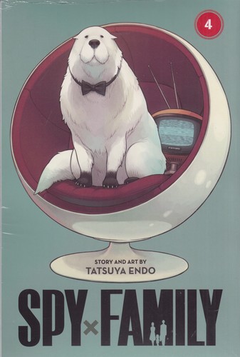 کتاب خانواده جاسوس4 Spy family (مانگا) نشر زبان ما کتاب خانواده جاسوس4 Spy family (مانگا) نشر زبان ما