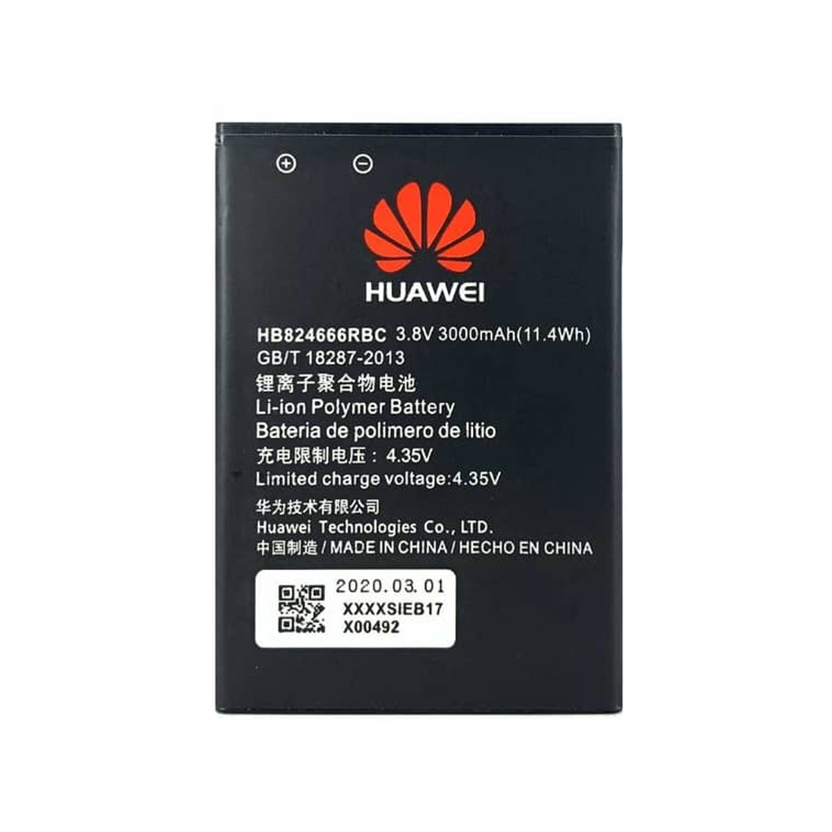 باتری هوآوی مدل HB824666RBC مناسب مودم Huawei E5785 باتری هوآوی مدل HB824666RBC مناسب مودم Huawei E5785