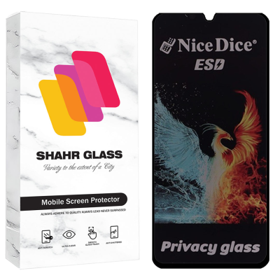 گلس گوشی سامسونگ M21 شهر گلس مدل SND7