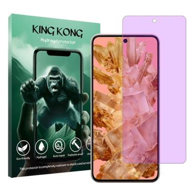 محافظ صفحه نمایش آنتی پرپل گوشی گوگل Pixel 8 کینگ کونگ مدل Tough محافظ صفحه نمایش آنتی پرپل گوشی گوگل Pixel 8 کینگ کونگ مدل Tough
