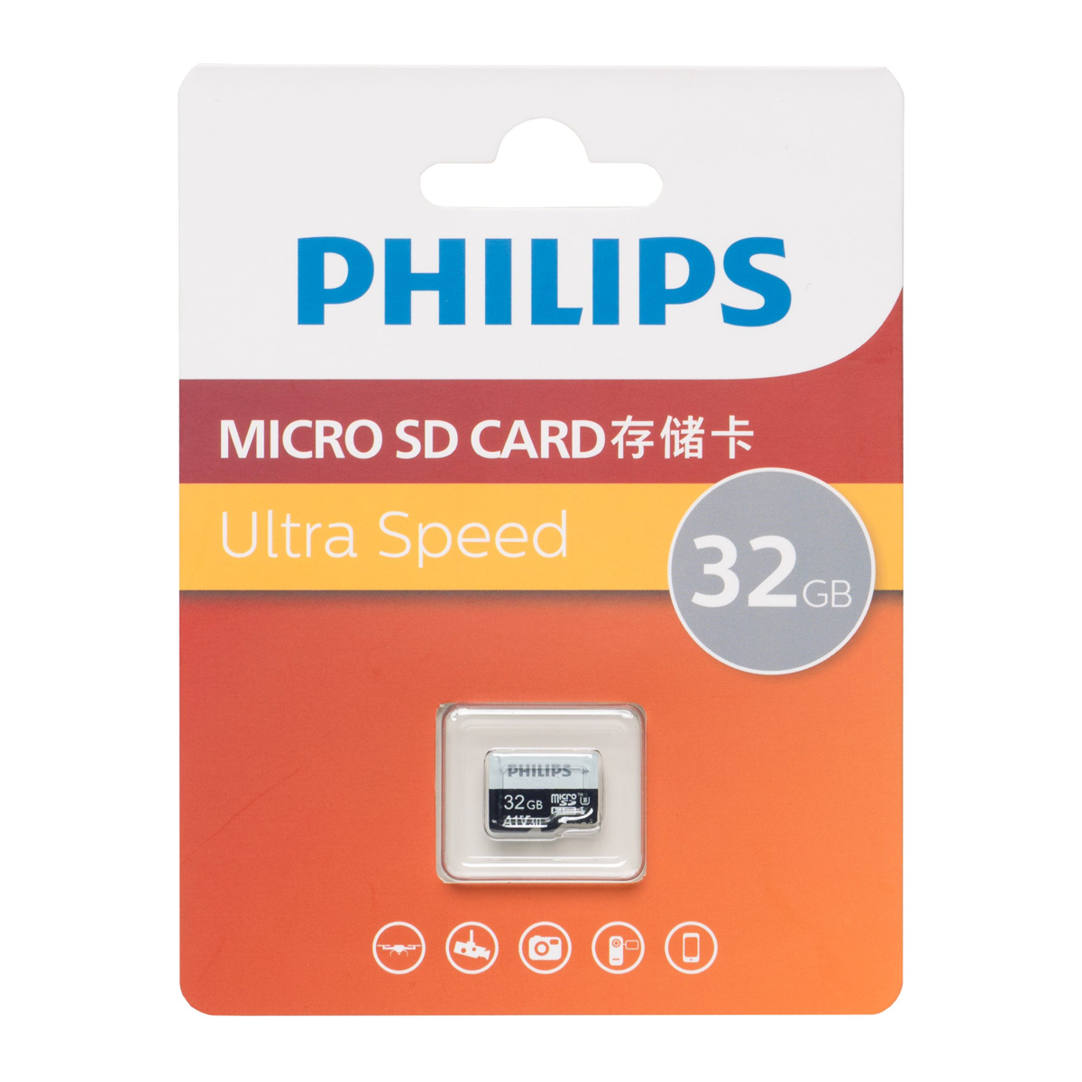 کارت حافظه microSDHC فیلیپس مدل Ultra Speed کلاس 10 استاندارد UHS-I U3 A1-V30 سرعت 100MBps ظرفیت 32 گیگابایت