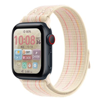 ساعت هوشمند گیفت کالکشن مدل HW SPORT SERIES ساعت هوشمند گیفت کالکشن مدل HW SPORT SERIES