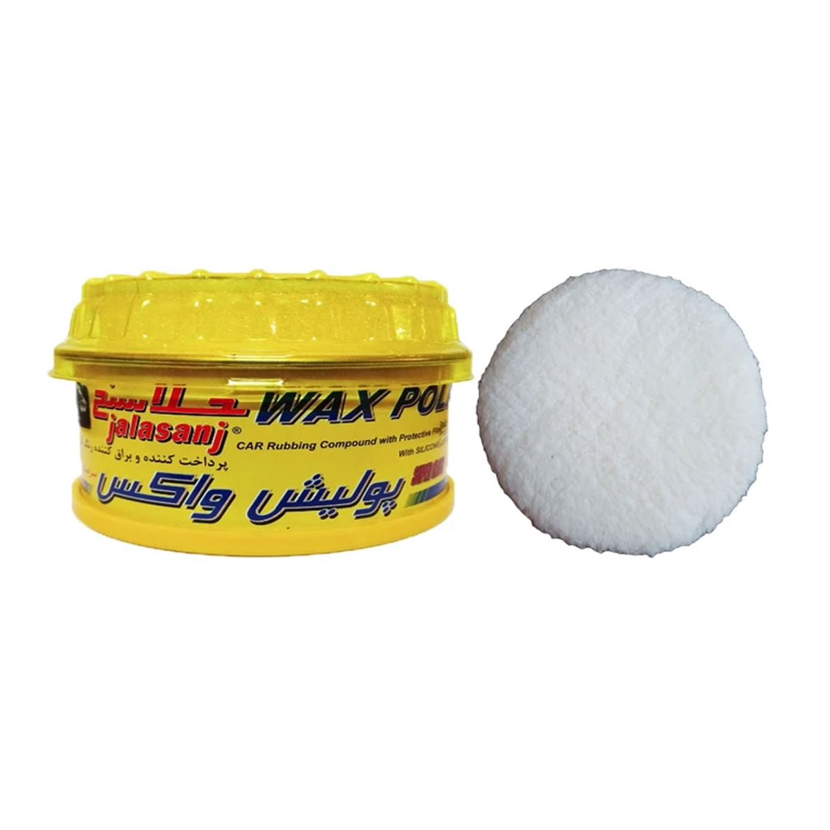 پولیش واکس جلاسنج وزن 300 گرم به همراه پد پولیش