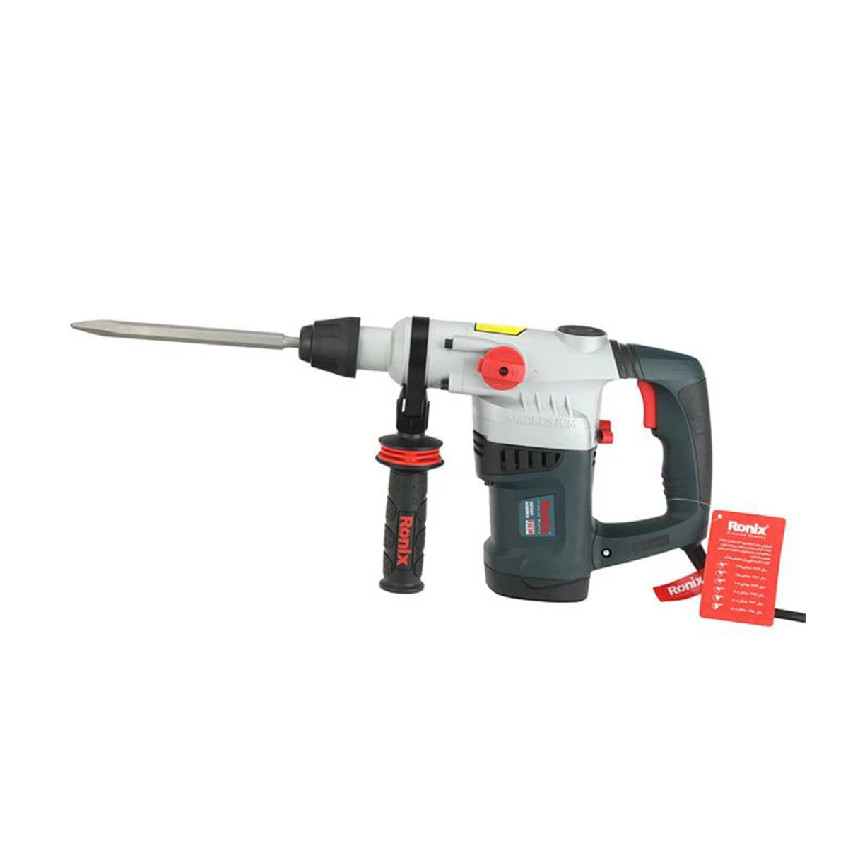 دریل بتن کن رونیکس مدل 2707 دریل بتن کن رونیکس مدل 2707