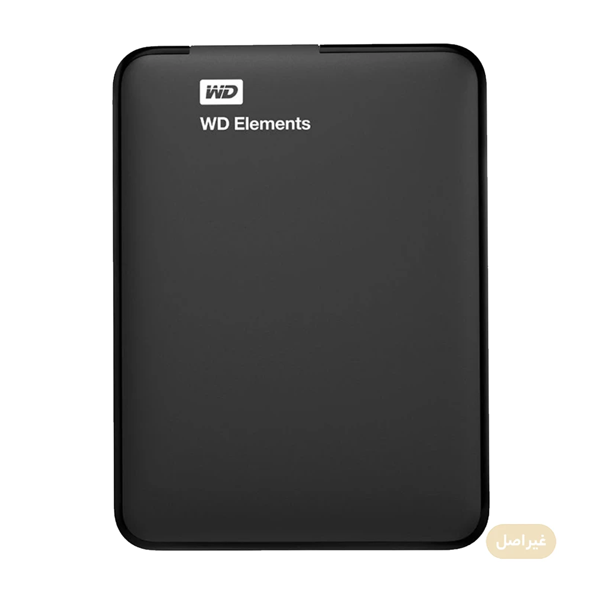 هارد اکسترنال وسترن دیجیتال مدل Elements ظرفیت 1 ترابایت - های کپی هارد اکسترنال وسترن دیجیتال مدل Elements ظرفیت 1 ترابایت - های کپی