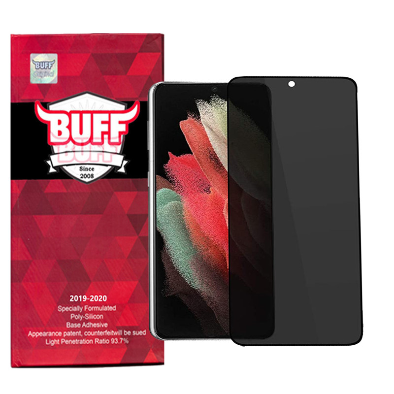 گلس گوشی سامسونگ Galaxy S21 Ultra بوف حریم شخصی مدل Sp03