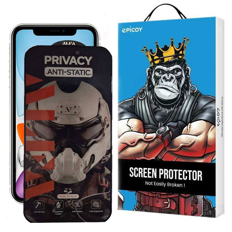 محافظ صفحه نمایش حریم شخصی گوشی اپل iPhone 11 اپیکوی مدل Alpha