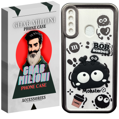 کاور گوشی سامسونگ Galaxy A20s قاب میلیونی مدل BOBDOG-MW به همراه بند آویز