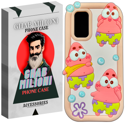 کاور گوشی سامسونگ Galaxy A32 قاب میلیونی مدل PATRICK-WY