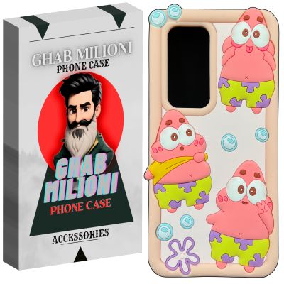 کاور گوشی سامسونگ Galaxy S24 ULTRA قاب میلیونی مدل PATRICK-WY