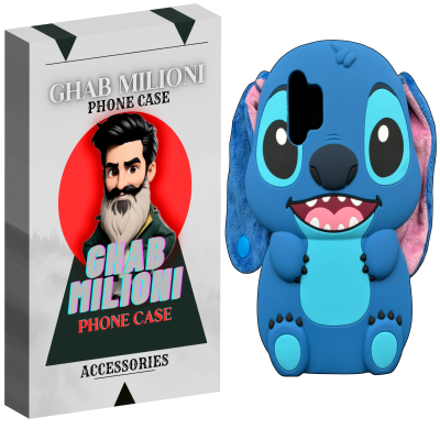 کاور گوشی سامسونگ Galaxy A32 قاب میلیونی مدل STICH-TO