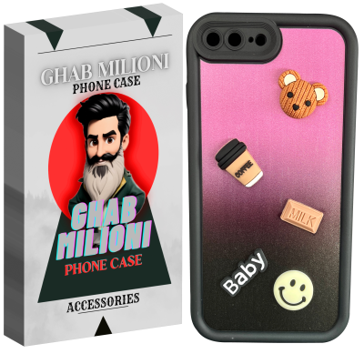 کاور گوشی اپل IPHONE 8 PLUS قاب میلیونی مدل BABYMILK-DS54 کاور گوشی اپل IPHONE 8 PLUS قاب میلیونی مدل BABYMILK-DS54