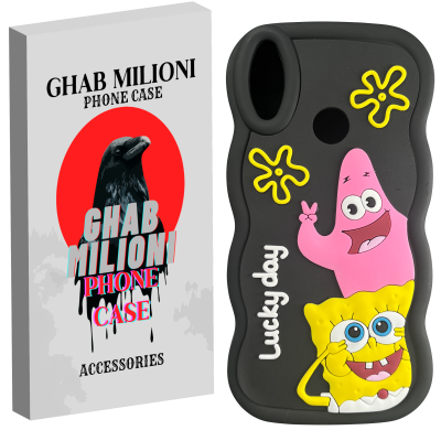 کاور گوشی سامسونگ Galaxy A20S قاب میلیونی مدل BOB-VCE345