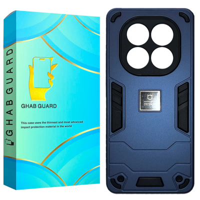 کاور گوشی شیائومی Redmi Note 14 Pro 5G قاب گارد مدل BATNG