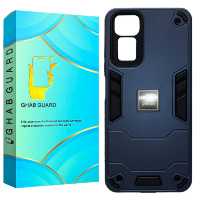 کاور گوشی شیائومی Redmi Note 12S قاب گارد مدل BATNG