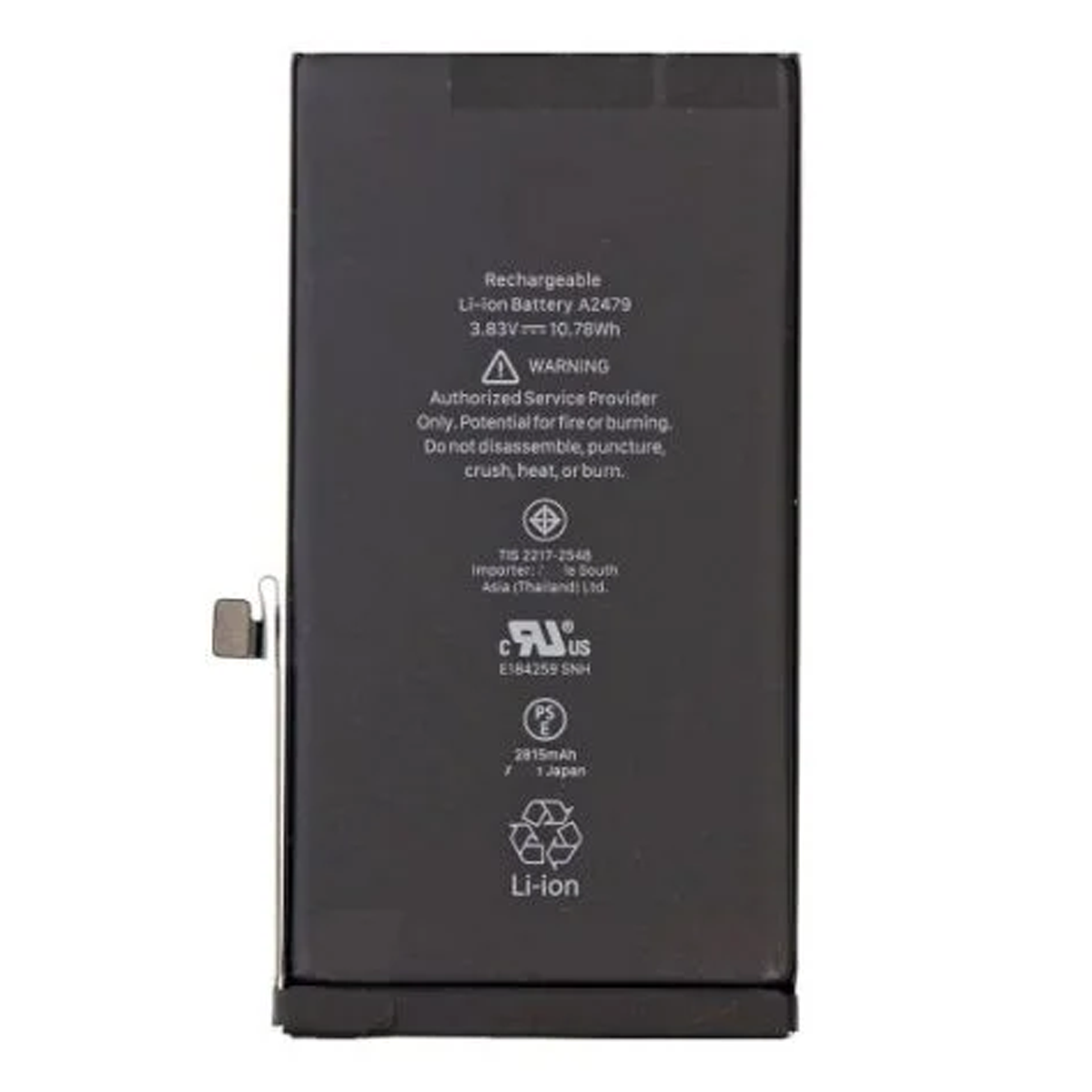 باتری گوشی اپل Iphone 12 باتری گوشی اپل Iphone 12