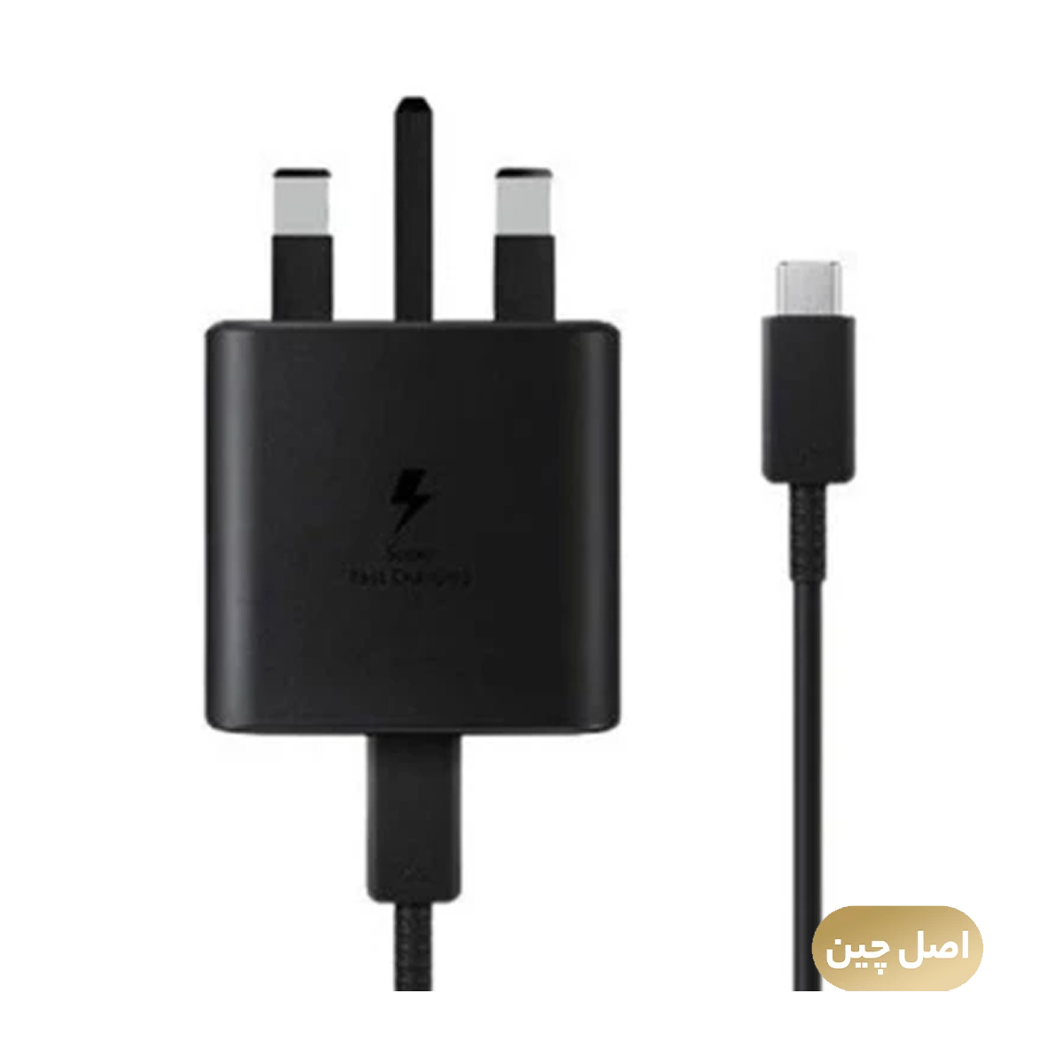 شارژر دیواری مدل سامسونگ EP-T4510 توان 45 وات به همراه کابل تایپ سی - های کپی شارژر دیواری مدل سامسونگ EP-T4510 توان 45 وات به همراه کابل تایپ سی - های کپی