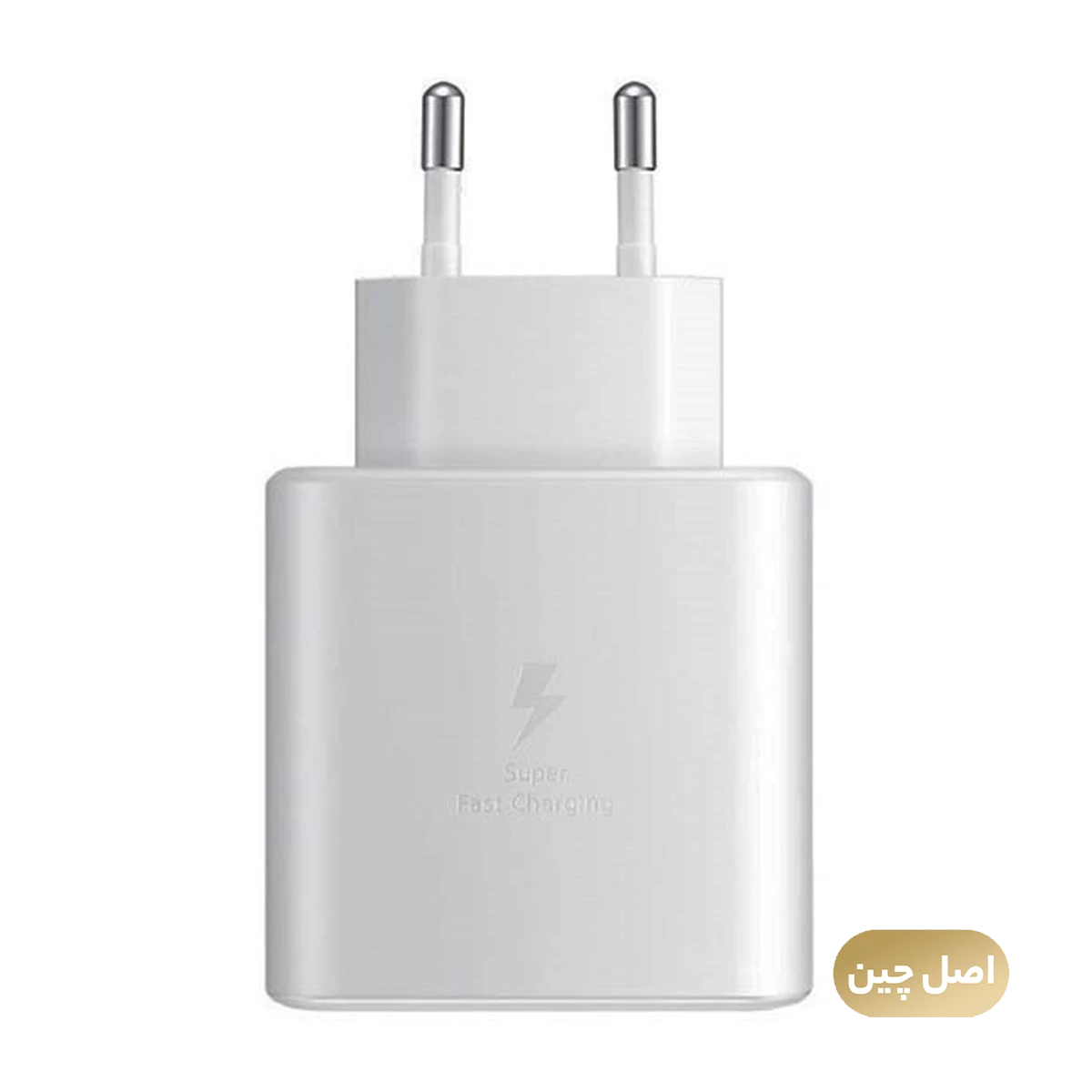 شارژر دیواری مدل سامسونگ EP-TA845 توان 45 وات - های کپی
