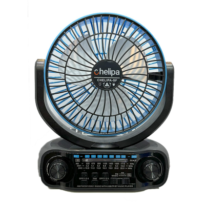 اسپیکر بلوتوثی چلیپا مدل Fan Solar Power