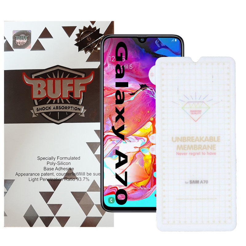 گلس گوشی سامسونگ گلکسی A70 بوف مدل Hg01