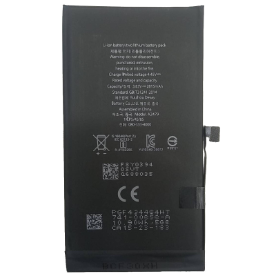 باتری گوشی اپل iPhone 12 مدل A2479 ظرفیت 2815 میلی آمپر ساعت باتری گوشی اپل iPhone 12 مدل A2479 ظرفیت 2815 میلی آمپر ساعت