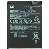 باتری گوشی پوکو F3 کد فنی BM4Y