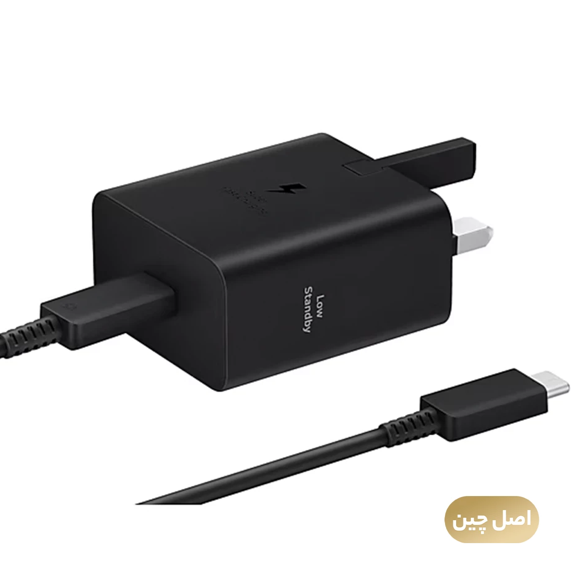 شارژر دیواری مدل Samsung EP-T4511XBEGGB توان 45 وات به همراه کابل دو سر تایپ سی 1.8 متر - های کپی