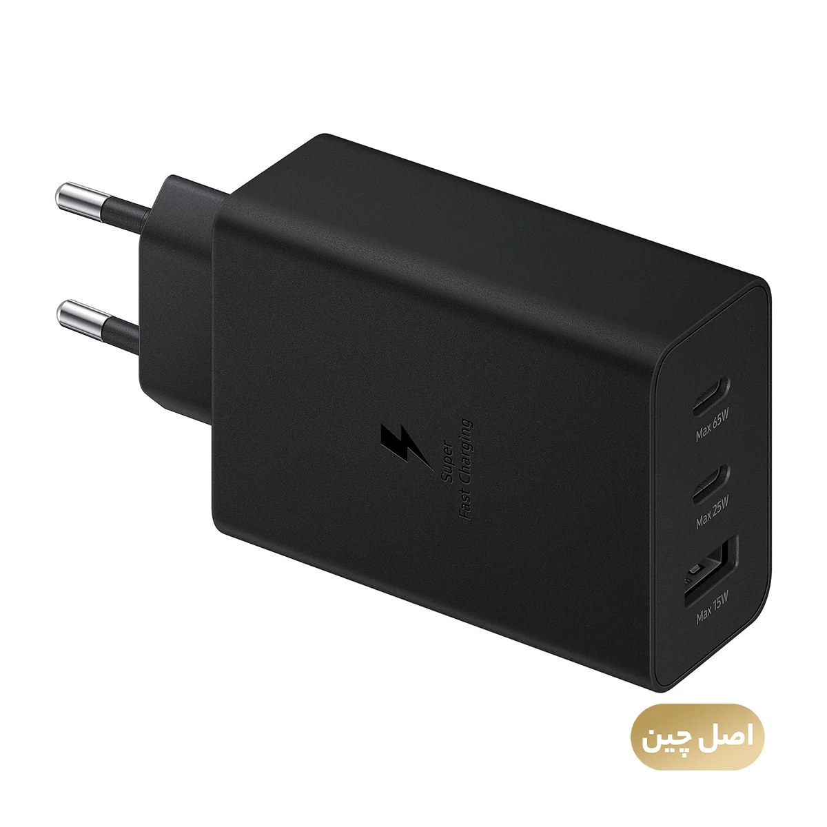 شارژر دیواری مدل Samsung EP-T6530 توان 65 وات - های کپی شارژر دیواری مدل Samsung EP-T6530 توان 65 وات - های کپی