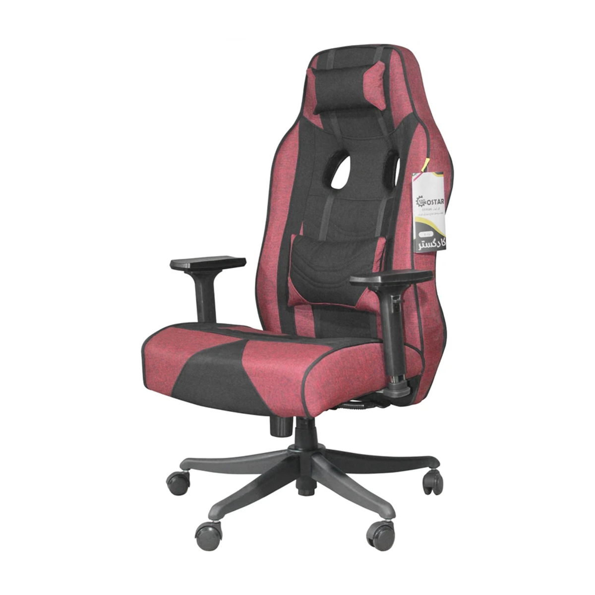 صندلی گیمینگ کاد گستر مدل VIP G2024 صندلی گیمینگ کاد گستر مدل VIP G2024