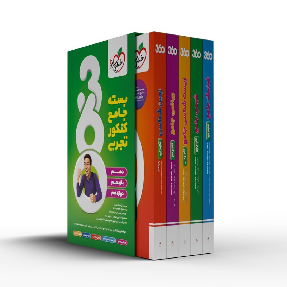 کتاب بسته جامع کنکور تجربی ۳۶۰ انتشارات خیلی سبز سال چاپ 1404 کتاب بسته جامع کنکور تجربی ۳۶۰ انتشارات خیلی سبز سال چاپ 1404