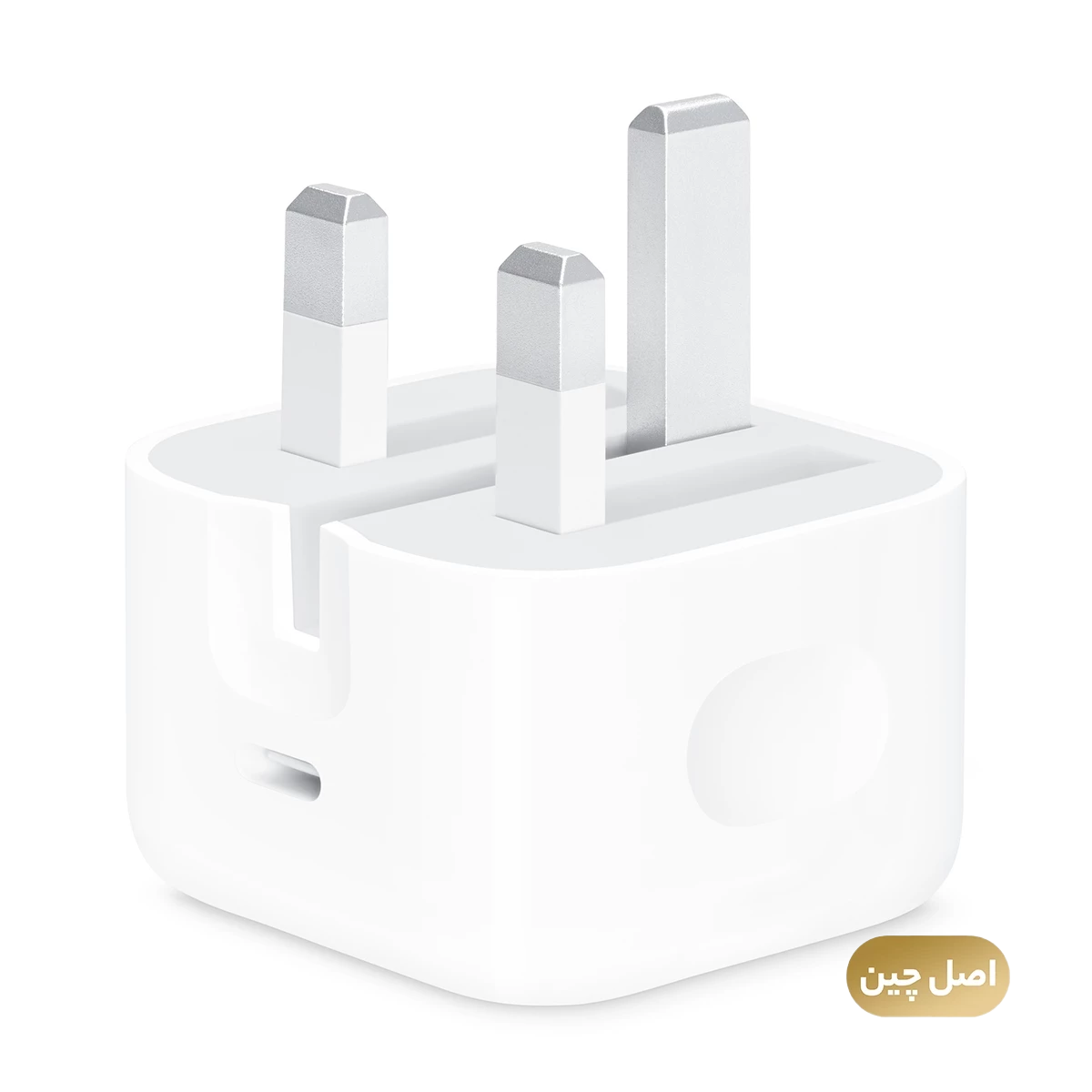 شارژر دیواری مدل اپل 20 وات 3 پین B/A - های کپی شارژر دیواری مدل اپل 20 وات 3 پین B/A - های کپی