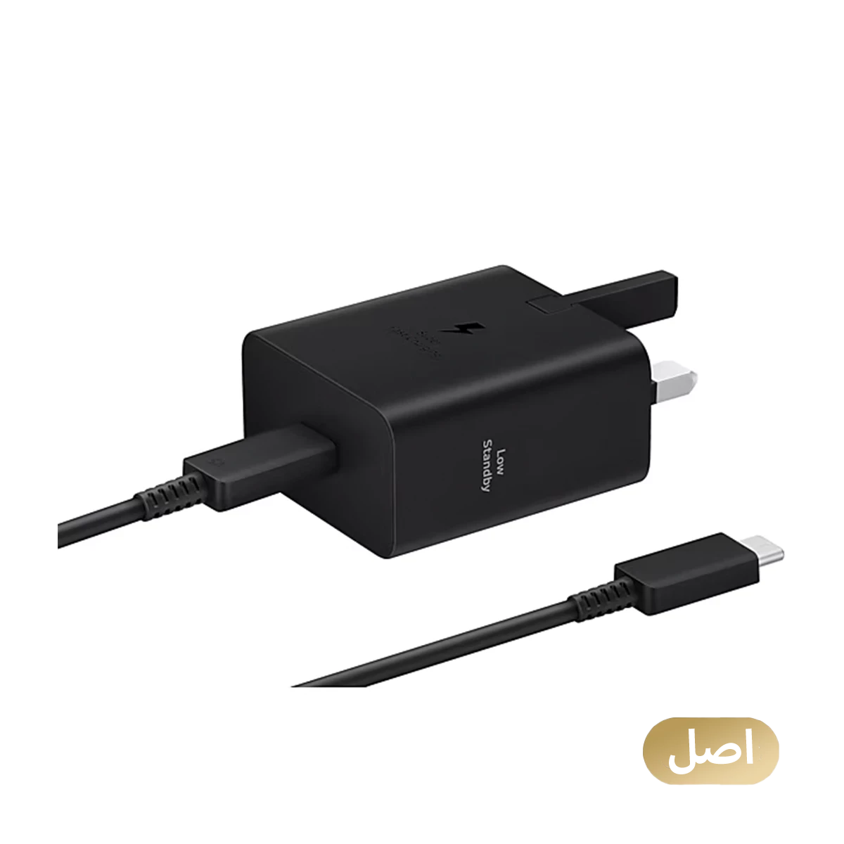 شارژر دیواری سامسونگ مدل EP-T4511XBEGGB توان 45 وات به همراه کابل دو سر تایپ سی 1.8 متر - Original