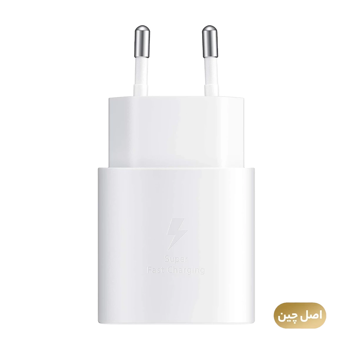 شارژر دیواری مدل سامسونگ 25 وات EP-TA800 دو پین - های کپی شارژر دیواری مدل سامسونگ 25 وات EP-TA800 دو پین - های کپی