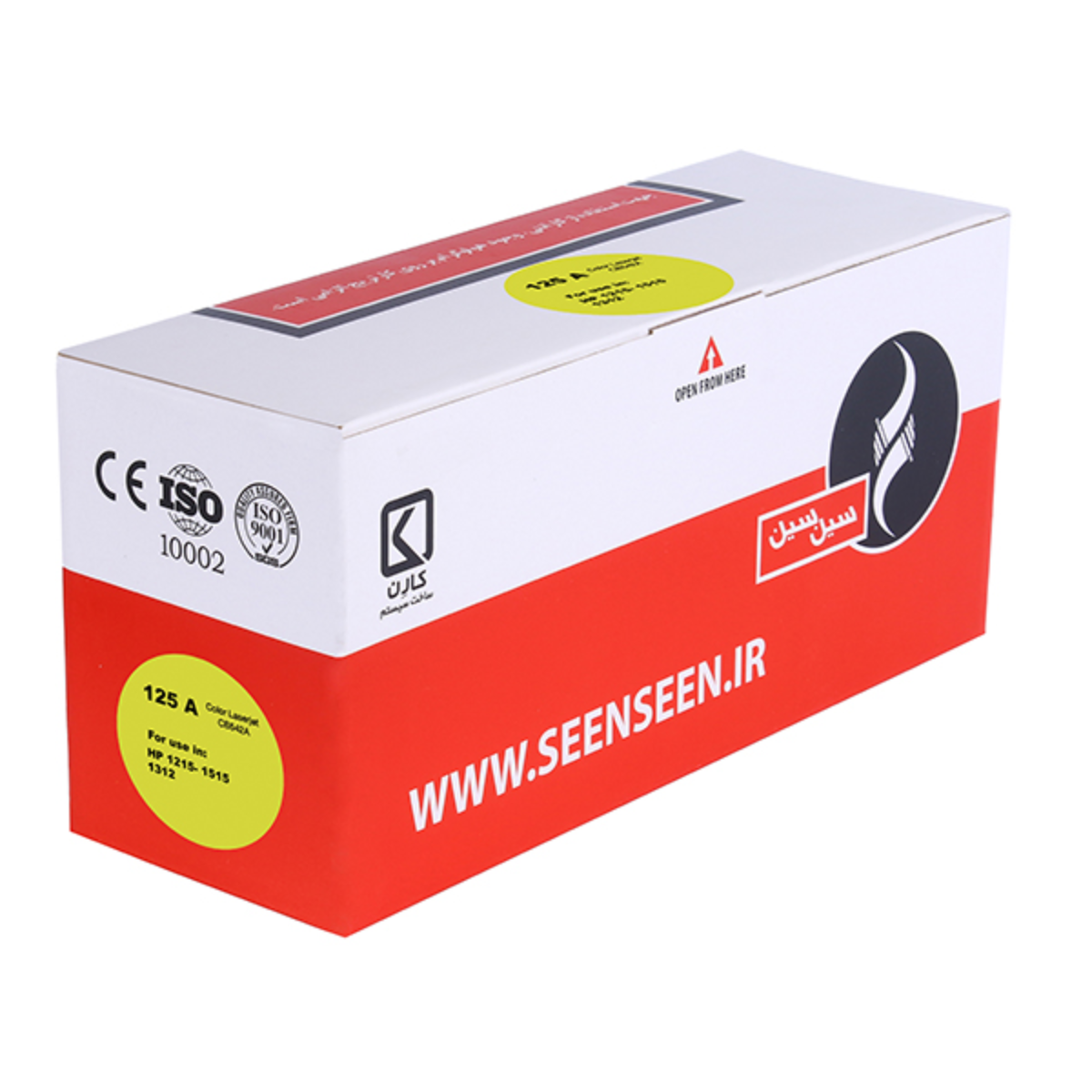 کارتریج سین سین طرح HP 125A زرد کارتریج سین سین طرح HP 125A زرد