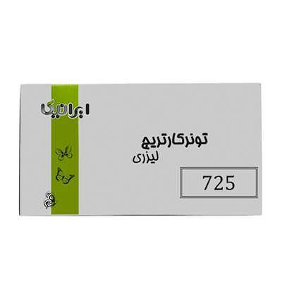 کارتریج ایرانیکا طرح کانن 725 مشکی