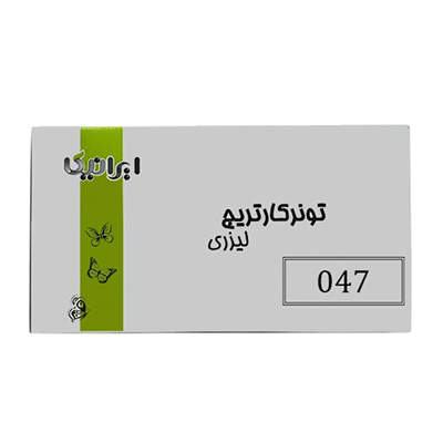 کارتریج ایرانیکا طرح کانن 047 مشکی کارتریج ایرانیکا طرح کانن 047 مشکی