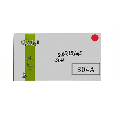 کارتریج ایرانیکا طرح اچ پی 304AM قرمز کارتریج ایرانیکا طرح اچ پی 304AM قرمز