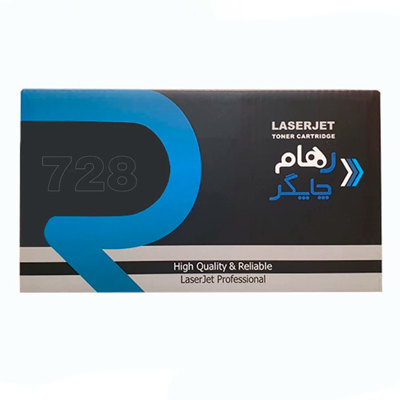کارتریج رهام چاپگر طرح کانن 728 مشکی کارتریج رهام چاپگر طرح کانن 728 مشکی