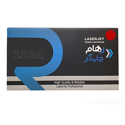 کارتریج رهام چاپگر طرح اچ پی 128A قرمز کارتریج رهام چاپگر طرح اچ پی 128A قرمز