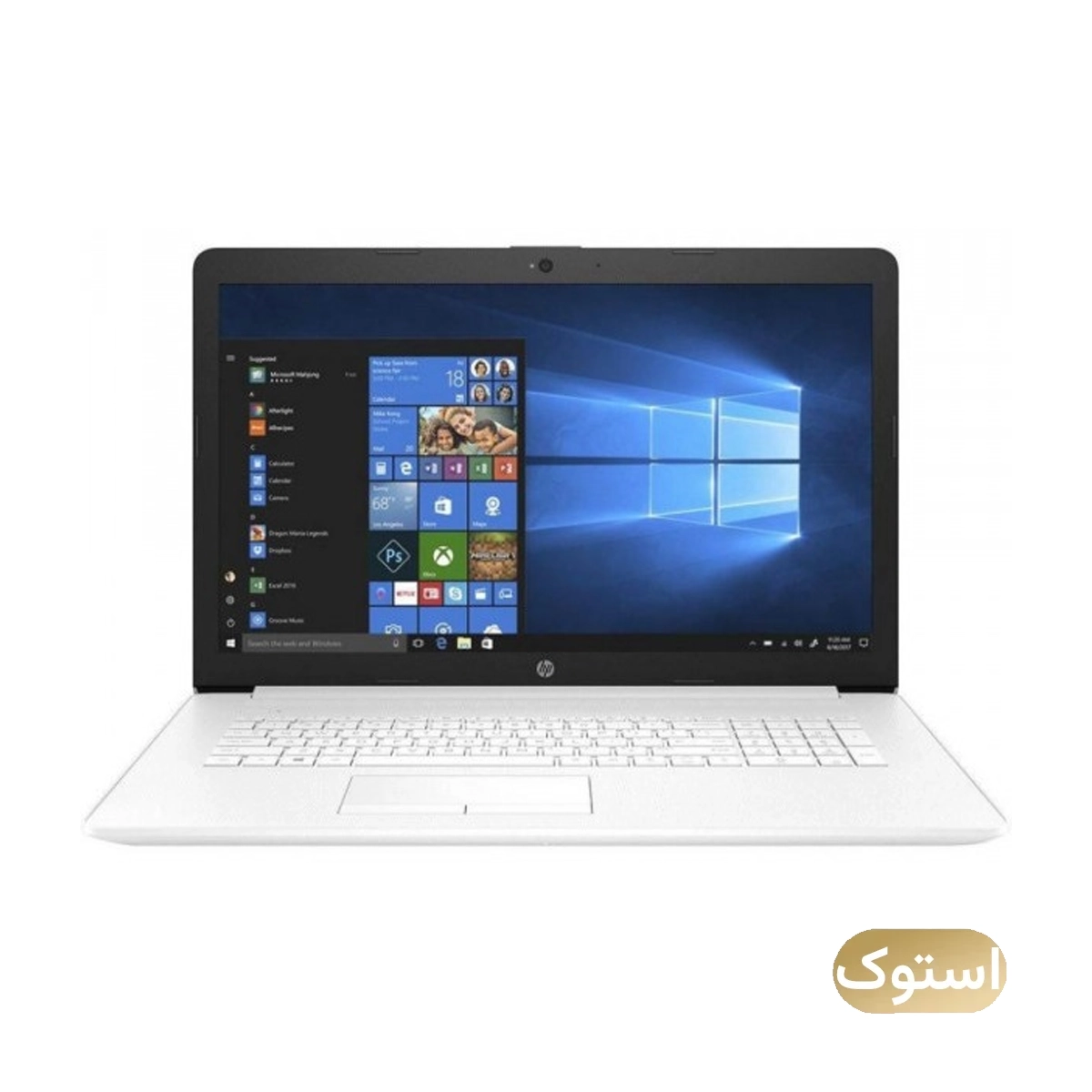 لپ تاپ استوک USED - اچ پی 17 اینچی مدل BY2 XXX i5 10210U 8GB 256GB - نقره ای لپ تاپ استوک USED - اچ پی 17 اینچی مدل BY2 XXX i5 10210U 8GB 256GB - نقره ای-small-image