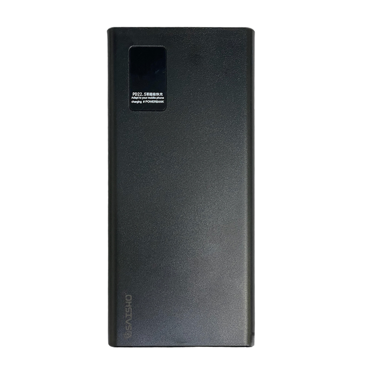 پاوربانک مدل SA-20 ظرفیت 10000 میلی آمپر ساعت پاوربانک مدل SA-20 ظرفیت 10000 میلی آمپر ساعت