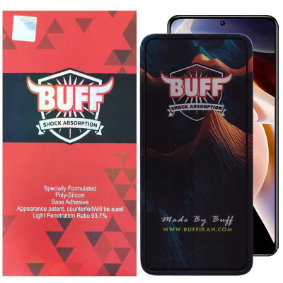 محافظ صفحه نمایش بوف مدل Mountain مناسب برای گوشی موبایل شیائومی Redmi Note 11 Pro Plus 5G China/India/Note 11 Pro 5G China/Note 11 Pro 5G/Note 11 Pro 4G/Note 11E Pro محافظ صفحه نمایش بوف مدل Mountain مناسب برای گوشی موبایل شیائومی Redmi Note 11 Pro Plus 5G China/India/Note 11 Pro 5G China/Note 11 Pro 5G/Note 11 Pro 4G/Note 11E Pro