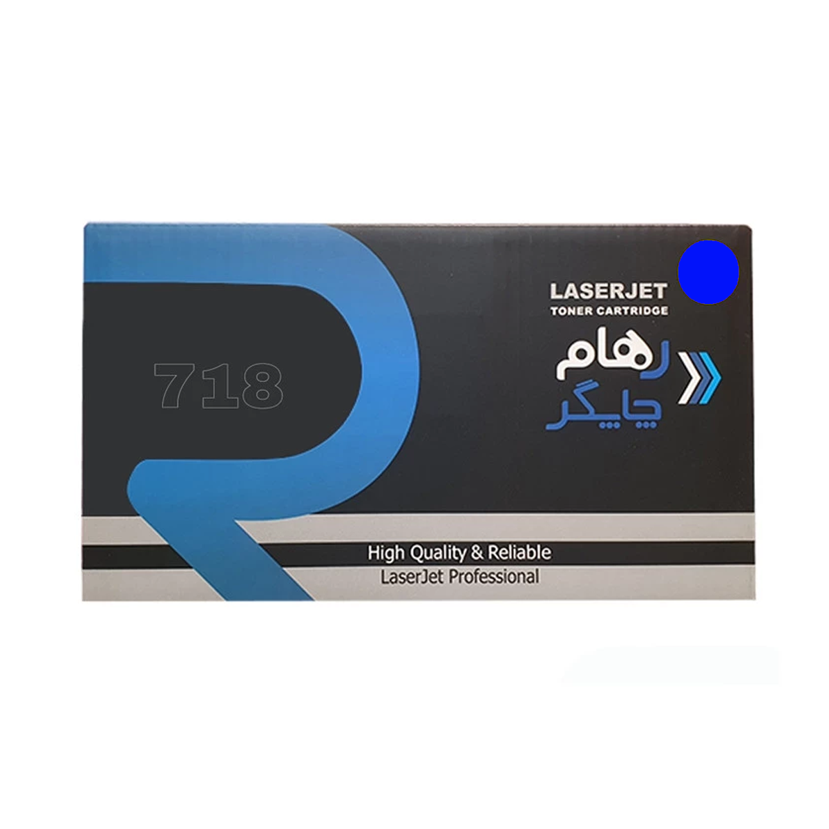 کارتریج رهام چاپگر طرح کانن 718 آبی کارتریج رهام چاپگر طرح کانن 718 آبی