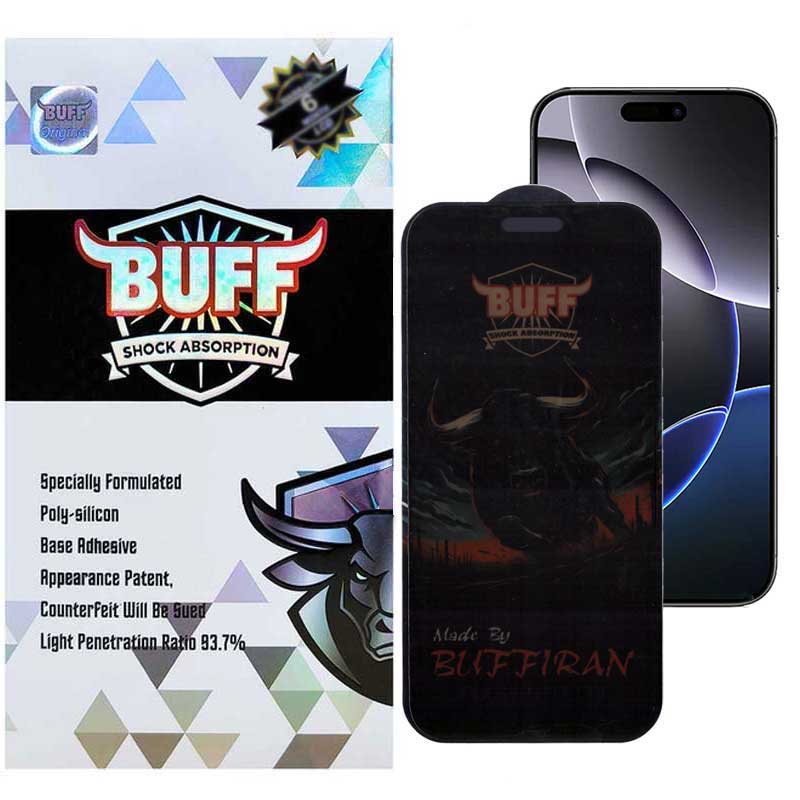 گلس حریم شخصی گوشی اپل iPhone 16 Pro Max بوف مدل BullRun Privacy Pro-G گلس حریم شخصی گوشی اپل iPhone 16 Pro Max بوف مدل BullRun Privacy Pro-G