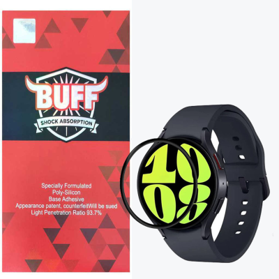 گلس ساعت هوشمند سامسونگ Galaxy Watch 7 40mm بوف مدل Full Glue