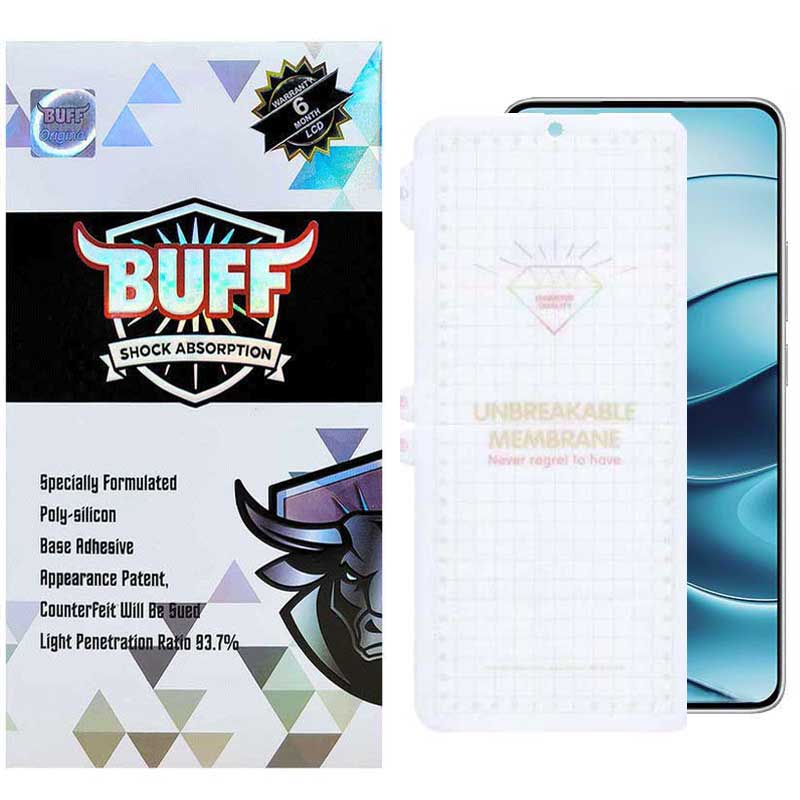 گلس گوشی شیائومی Redmi Note 14 - Note 14 Pro - Note 14 Pro plus - Mi 12 Pro بوف مدل Hydrogel-G