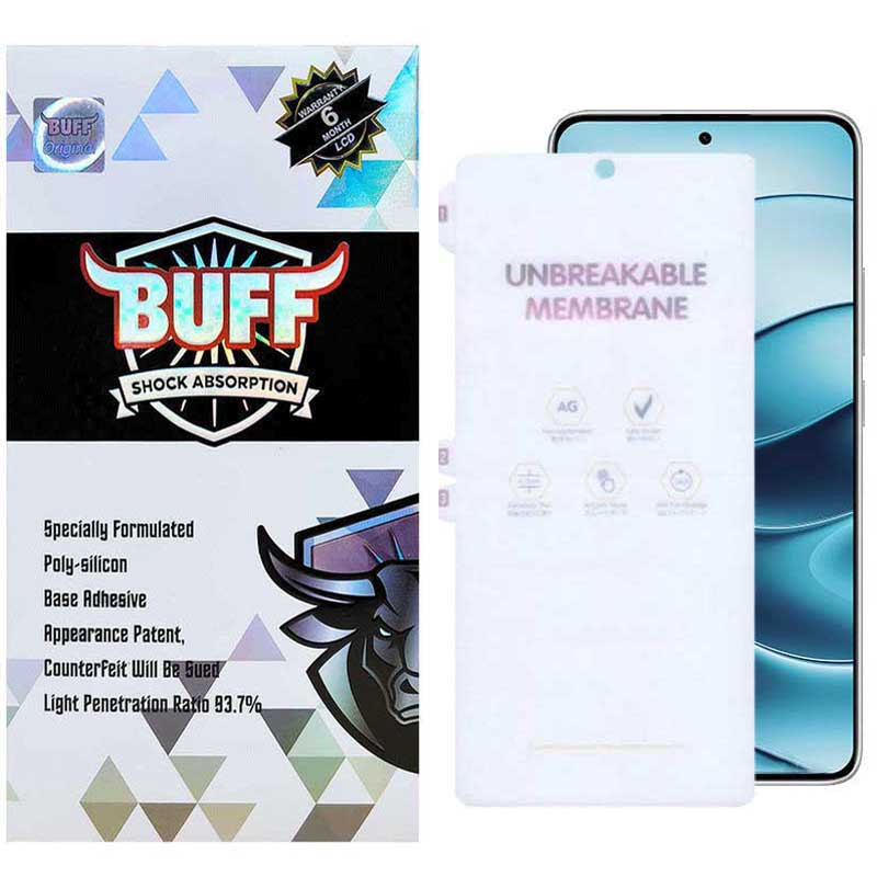 گلس گوشی گوشی شیائومی Redmi Note 14 - Note 14 Pro - Note 14 Pro plus - Mi 12 Pro مدل Hydrogel-Matte-G گلس گوشی گوشی شیائومی Redmi Note 14 - Note 14 Pro - Note 14 Pro plus - Mi 12 Pro مدل Hydrogel-Matte-G