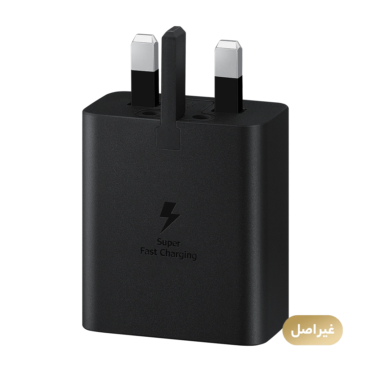 شارژر دیواری 45 وات مدل سامسونگ EP-T4510 همراه با کابل دو سر تایپ سی